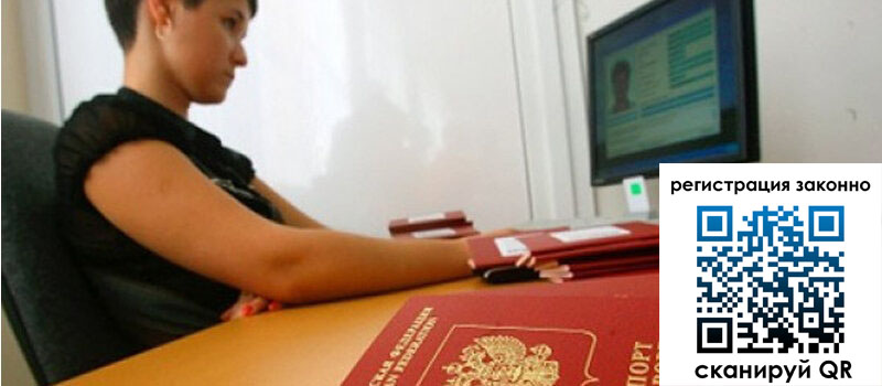 форма 3 в Гаврилов-Яме форма 3 в Гаврилов-Яме